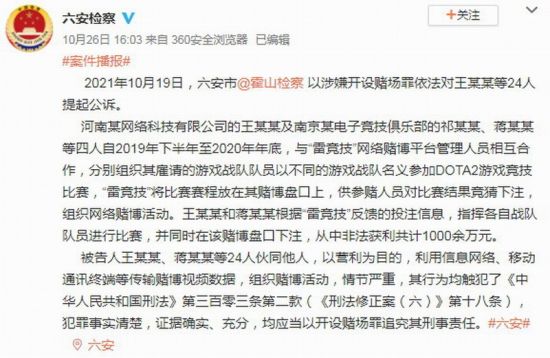 宝可梦传说 ZA 玩家惊喜预购二代主机版